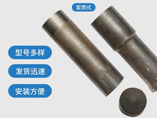 兰州套筒式声测管54mm桥梁桩基